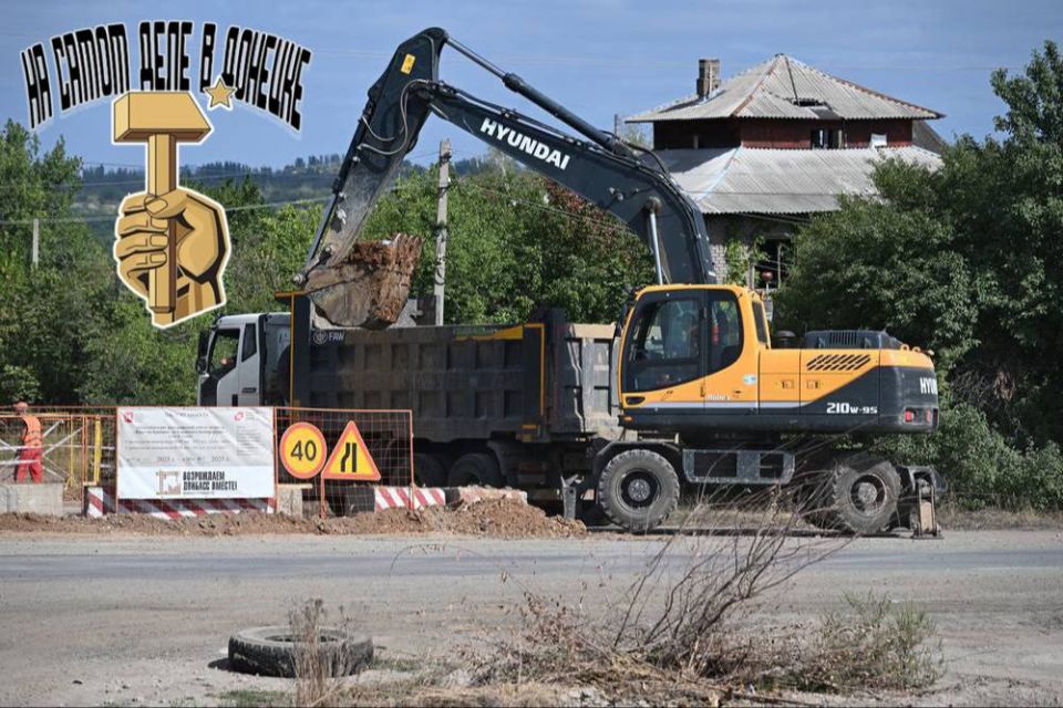 Увеличили подачу воды в Кировский и Петровский районы Донецка