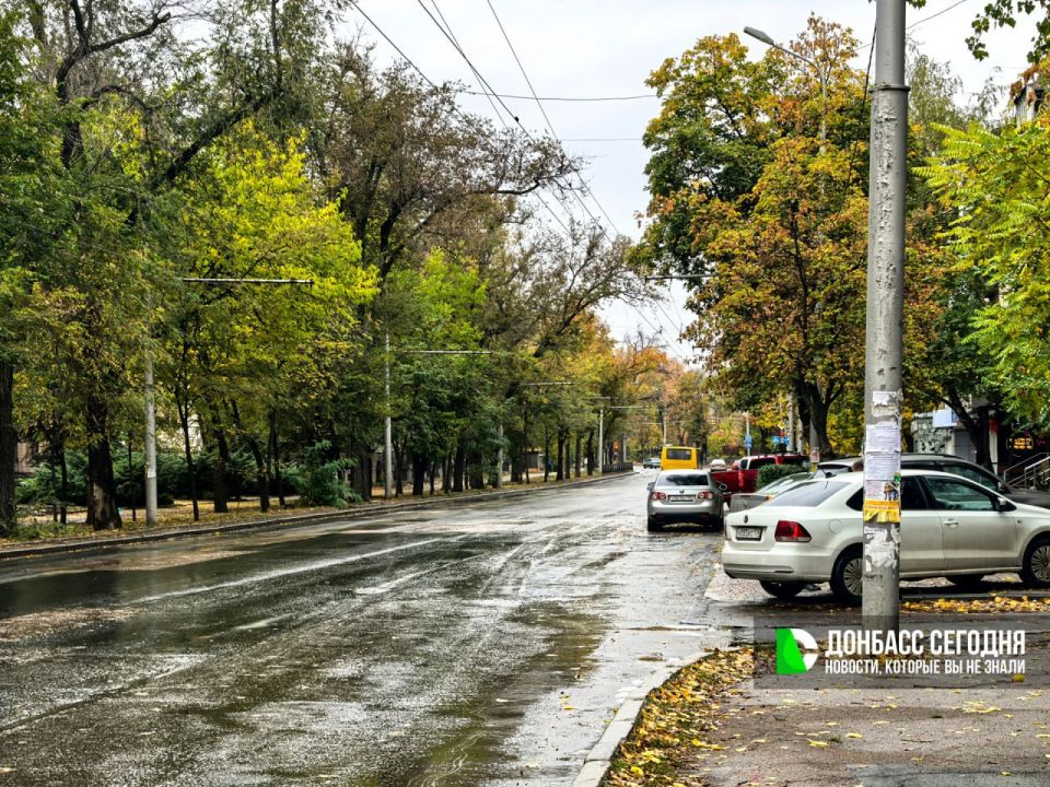 Прогноз погоды для Донецка на 15 октября 2025 и несколько полезных советов для вас — чтобы день прошёл комфортно и без сюрпризов: