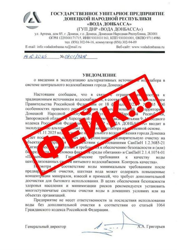 � �������� ���������������� �������� ���������� � ������ ������� ��� � ����������� ������� ������������� � 1 ������ 2025 ����, � �������� ���������� ���������������� ������� ������� � �������� �������� ��� � ������������
