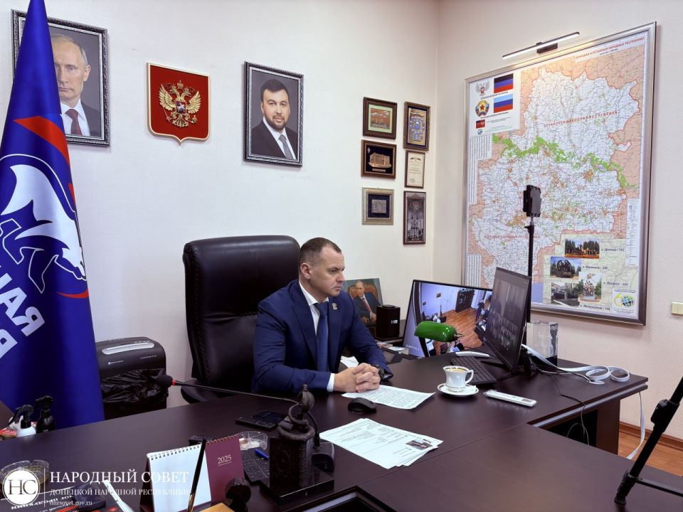 Сергей Прокопенко принял участие в заседании Правительства ДНР