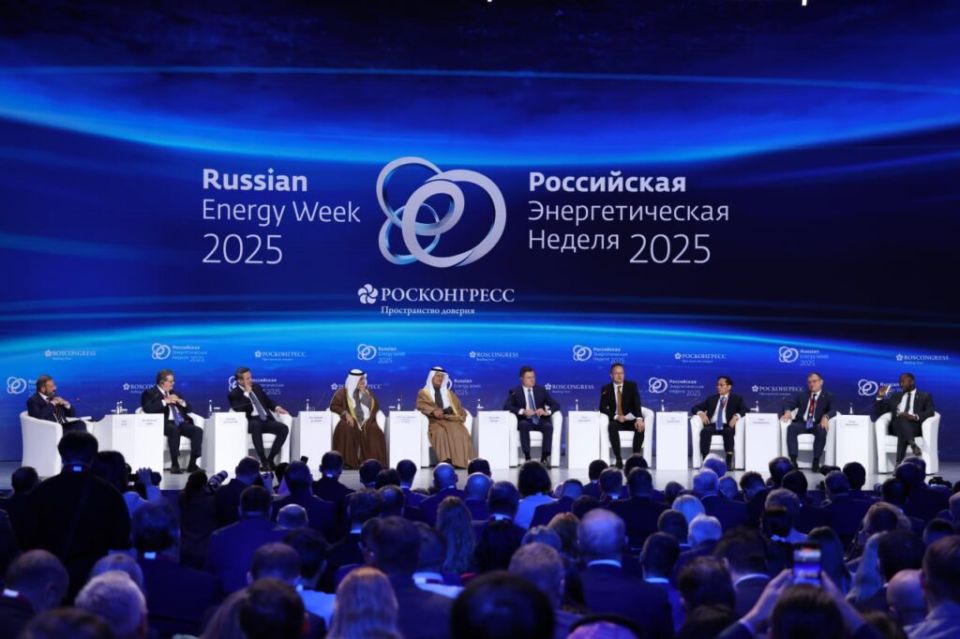 Делегация ДНР принимает участие в Российской энергетической неделе