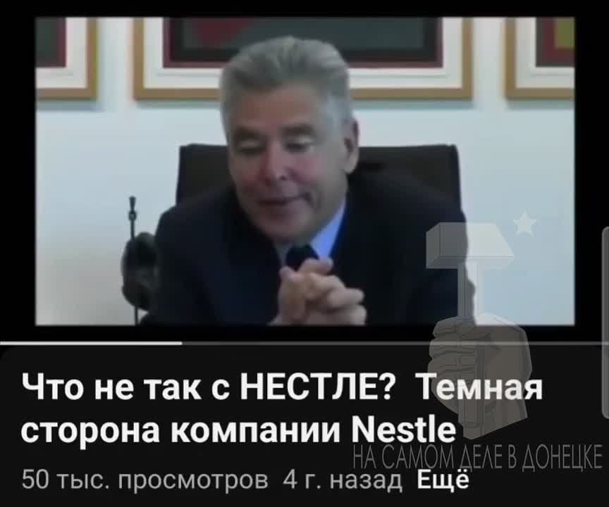 От жажды к спасению. История водоснабжения нашего региона — это хроника переплетения корпоративных интересов