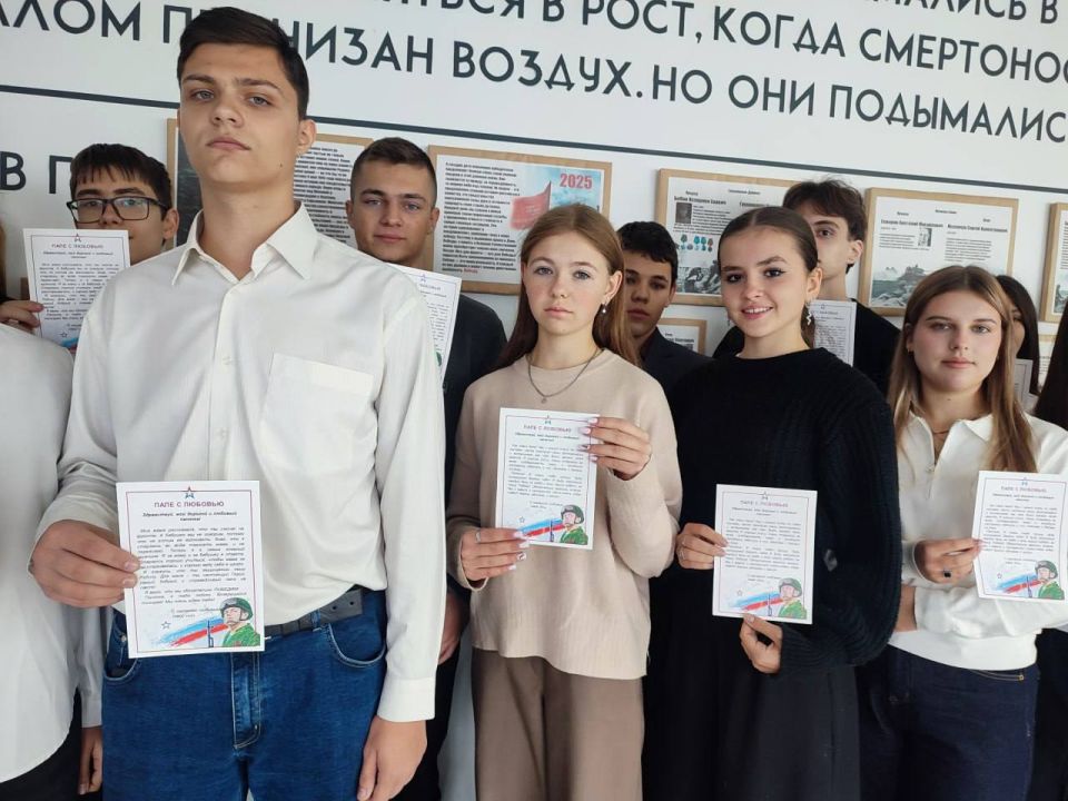 Елена Рязанцева: День отца в Пролетарском районе