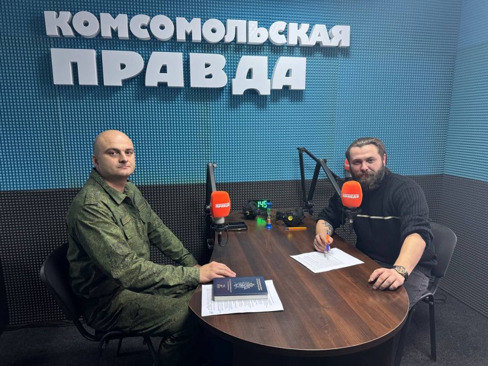 В канун Дня образования службы криминалистики офицер СУ СК России по Донецкой Народной Республике побывал в студии «Радио Комсомольская правда Новороссия»