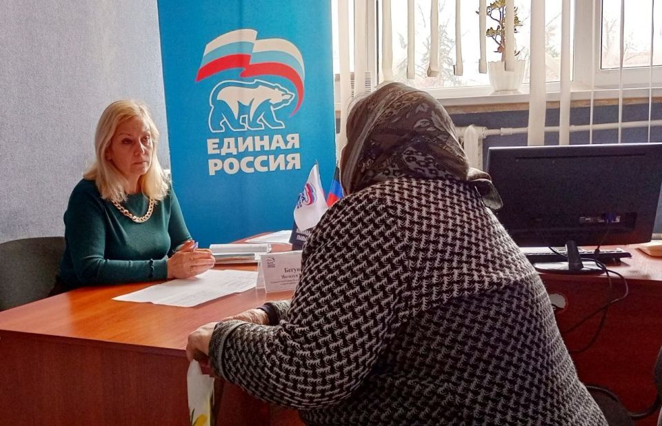 Наталья Бегуненко: В пятницу, 17 октября, в общественной приёмной партии «Единая Россия» Петровского района г. Донецка состоялся приём граждан