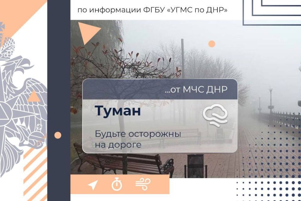 МЧС России желает отличных выходных!