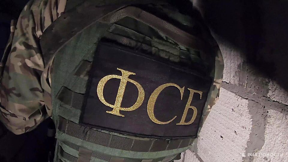 ФСБ рассекретила документы о зверствах нацистов в Донбассе во время ВОВ