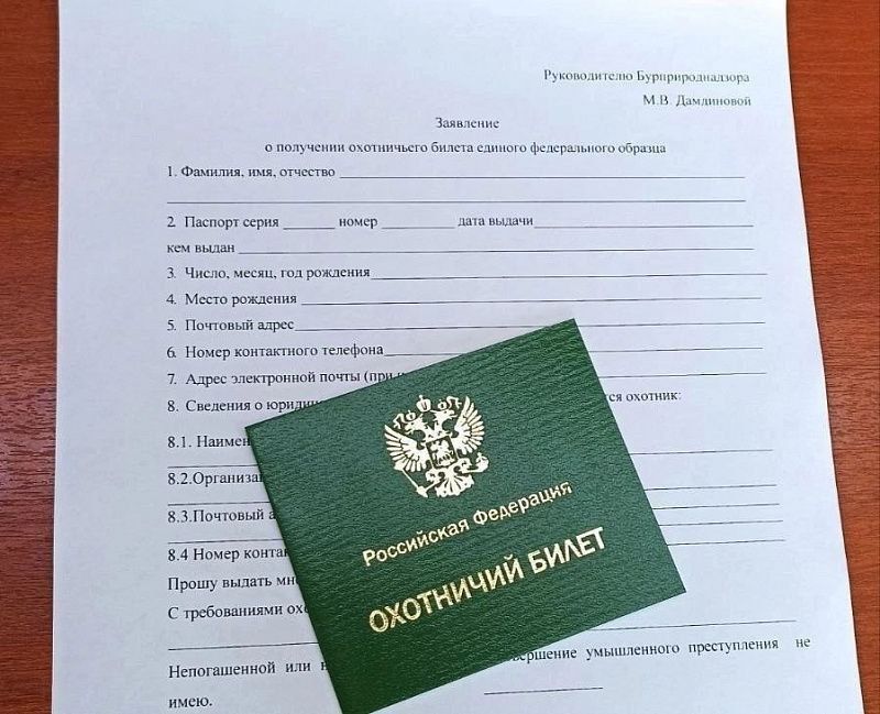 ���������� ��� �����������: