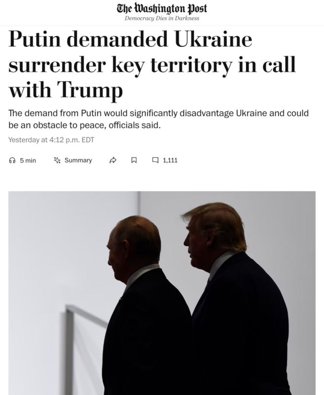 ����� � ���������� ��������� � ������� �� ���� ������ ���������� �� ����� ������� ������ �� �������� ��� �������� �������� � �������� ������� ����������� �����, ����� The Washington Post �� ������� �� ���������