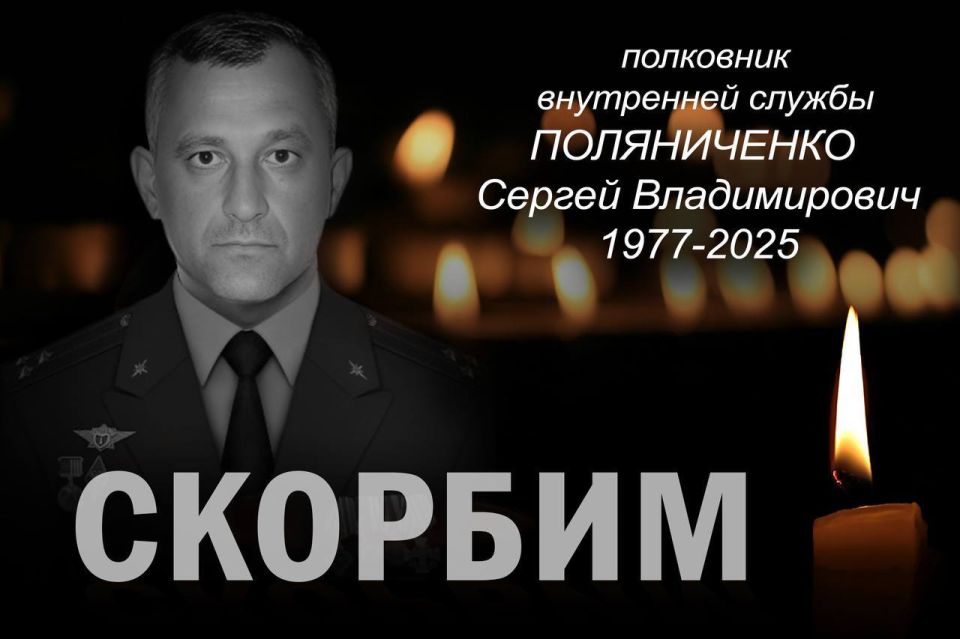 Вечная память: ушел из жизни руководитель пожарно-спасательного отряда Новоазовска