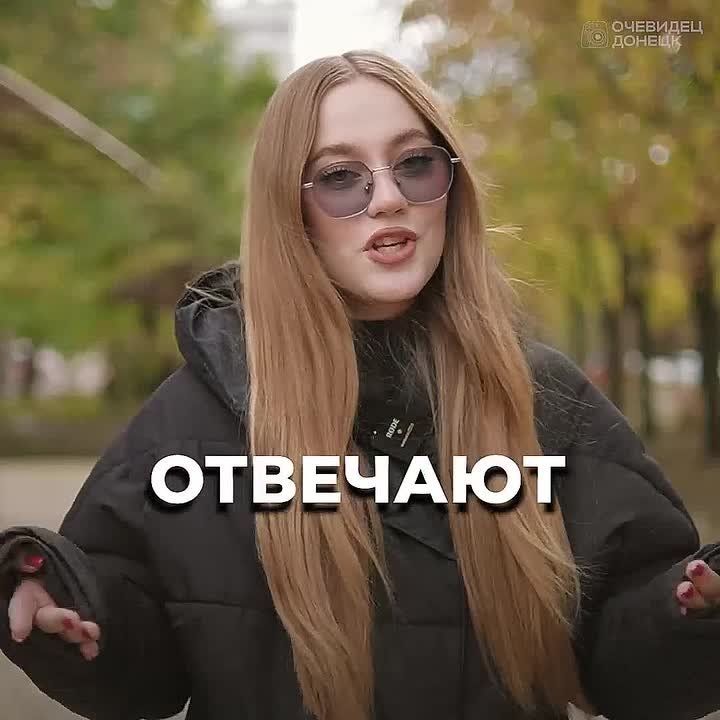 ������� ����� ���� �����?� � ���� ������ ������ �������� �������, � ���� ����