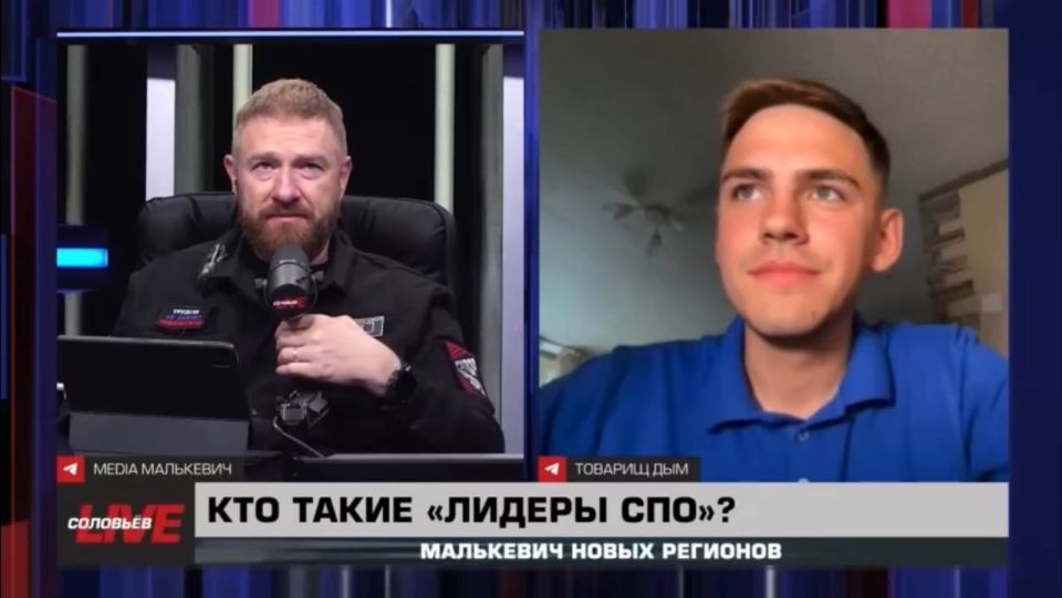 Александр Малькевич: От перенимания опыта к его «экспорту»: Донбасс учит «большую землю» воспитывать молодое поколение!