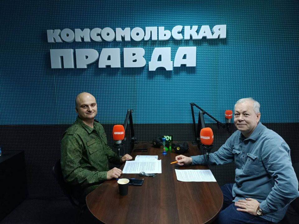 Заместитель руководителя отдела криминалистики следственного управления дал интервью на радио «Радио Комсомольская правда Новороссия», приуроченное ко Дню образования службы криминалистики