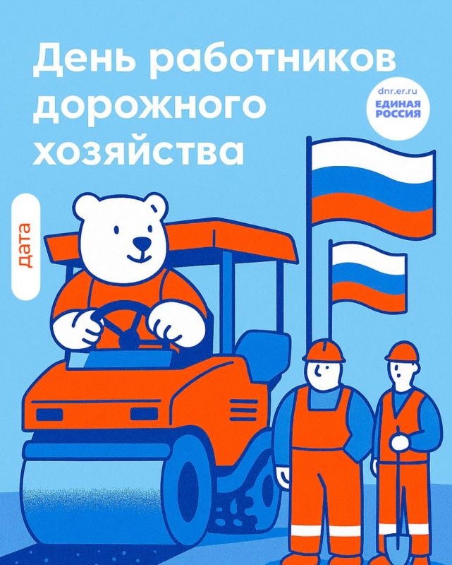 � ����������, ��������� ��������� ���������!