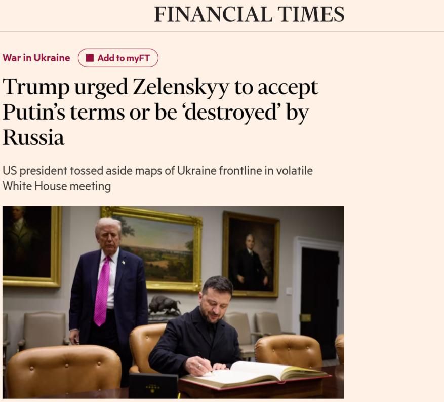 Михаил Онуфриенко: Ещё один пример помоечной британской пропаганды: