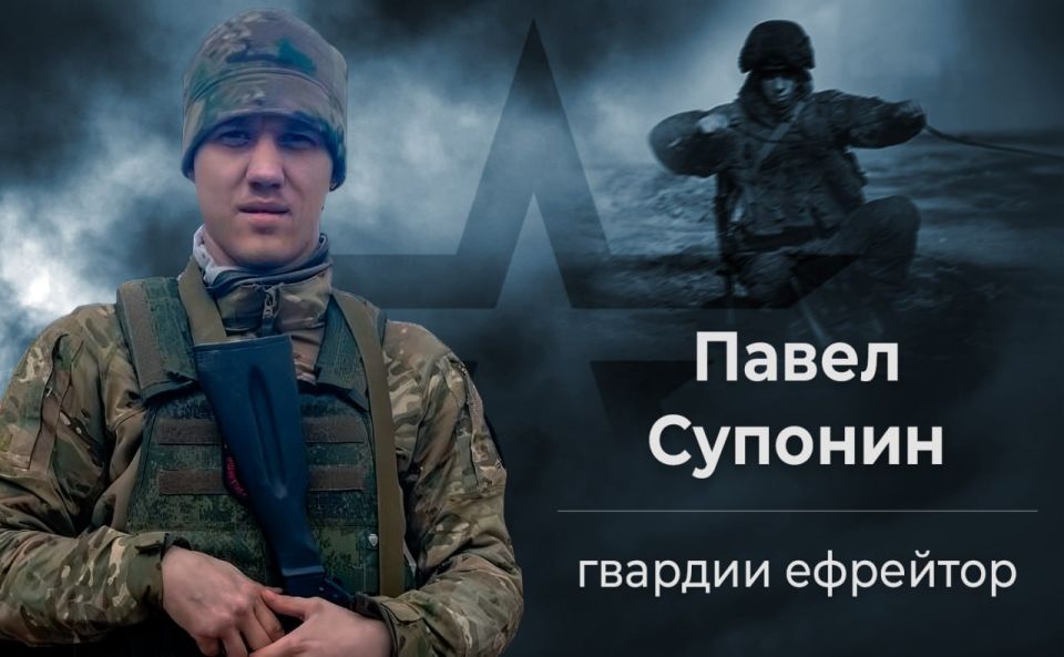 Минобороны России: Восстановил линии связи на важном тактическом направлении