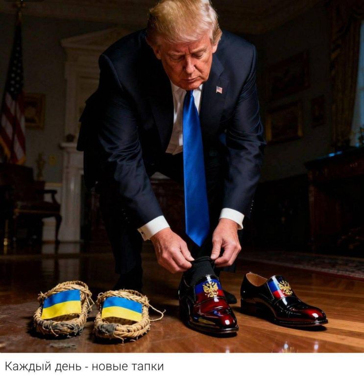 Юлия Витязева: На встрече в Белом доме Трамп потребовал от Зеленского принять предложение Путина, пригрозив Украине уничтожением со стороны России, — The Washington Post