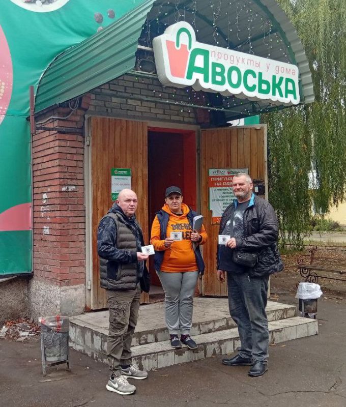 Наталья Бегуненко: В Петровском районе прошел плановый рейд Народного контроля по соблюдению правил торговли и санитарных норм