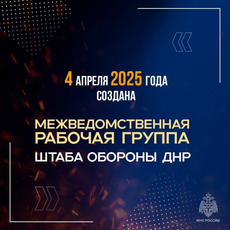 Шаг за шагом к мирной жизни