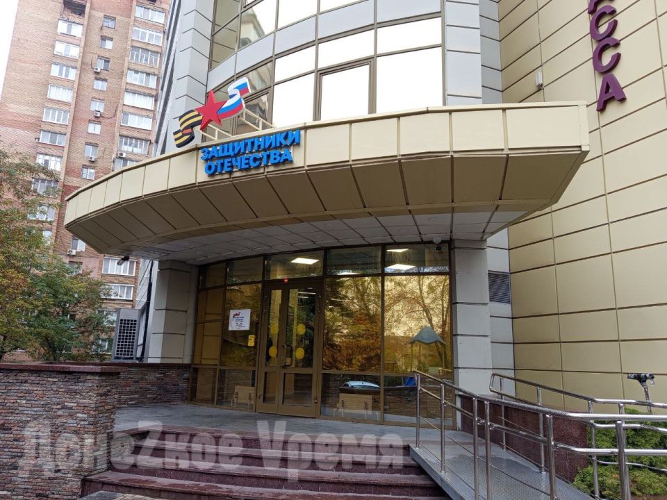 �� �������� ������� ����: ������ ��� ��������� ������ �������� ������������� � ����� ���������� ����������