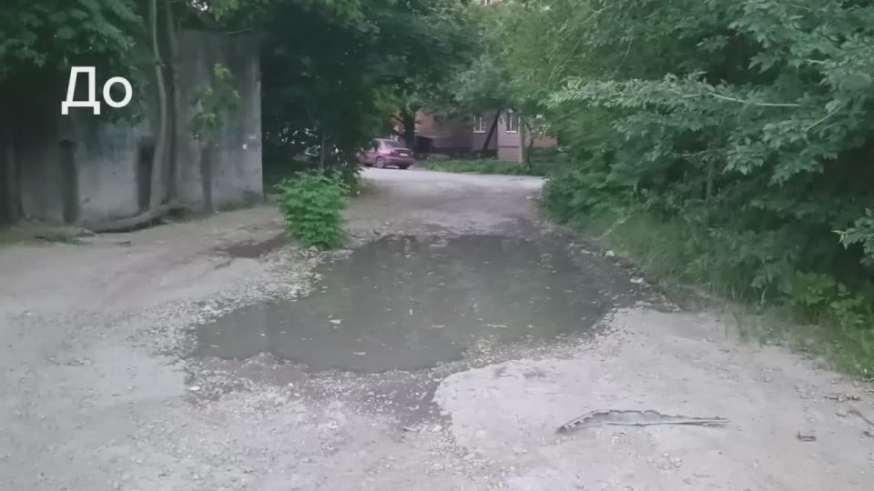 Результат работы с населением