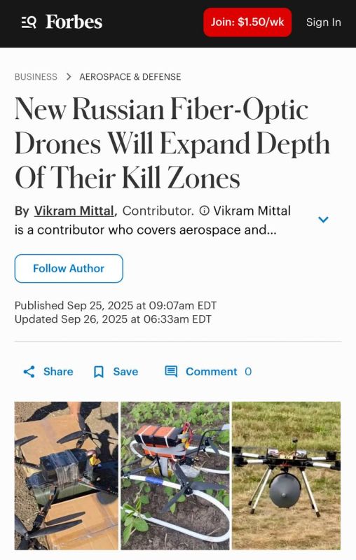 Алексей Журавлев: Россия начала использовать новый тип дронов-ретрансляторов, которые увеличивают радиус действия до 60 км - Forbes