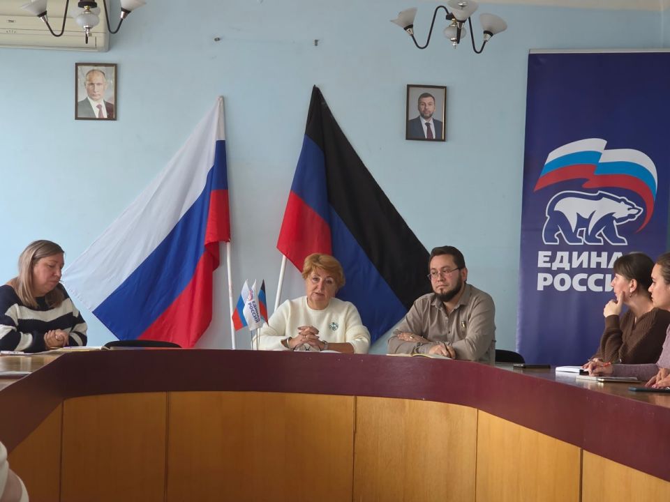 Иван Адамец: В Куйбышевском районе города Донецка состоялось собрание секретарей первичных отделений партии «Единая Россия»