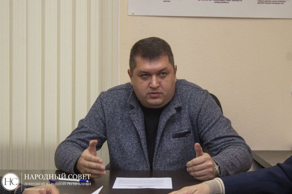 Депутаты работают над экологическим законодательством