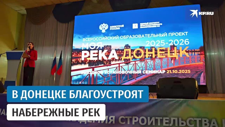 ����� �� ��������� ������ ����!�: � ������� �������� ���������� � ��������������� ���������� ��� � ������
