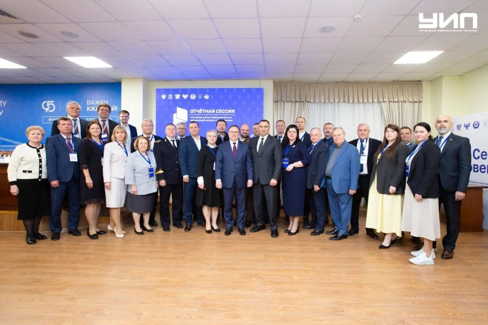 ������� #�������_��_��������_�������������������_�����������_�_�������������_�������� ������� �������� ������ ������� � IV ��������-��������� � �������������� ��������������� � ������� ����������� �������� ��������...