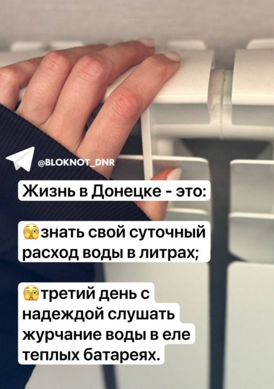��������?. - ��. - � ���������, �� ��������� � ������������: ������ � ������� - ��