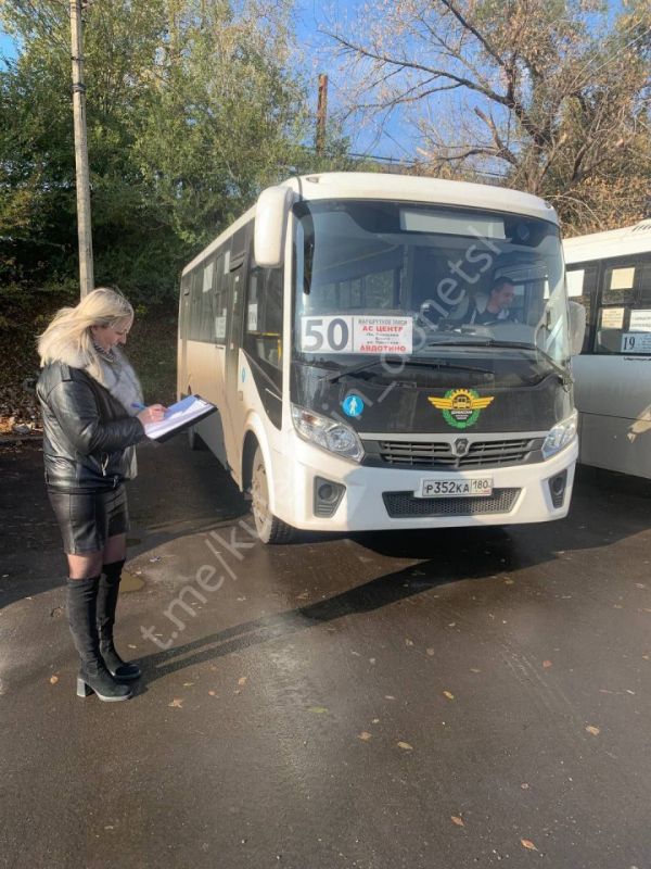 Алексей Кулемзин: По поручению Главы ДНР Дениса Пушилина сотрудники администрации городского округа Донецк совместно со специалистами предприятия «Донэлектроавтотранс» продолжают выполнять мониторинг состояния пассажирского...