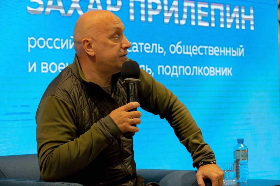 �� ��� ���� ���� ���������� ���� ����: ����� �������� � ������� ��������