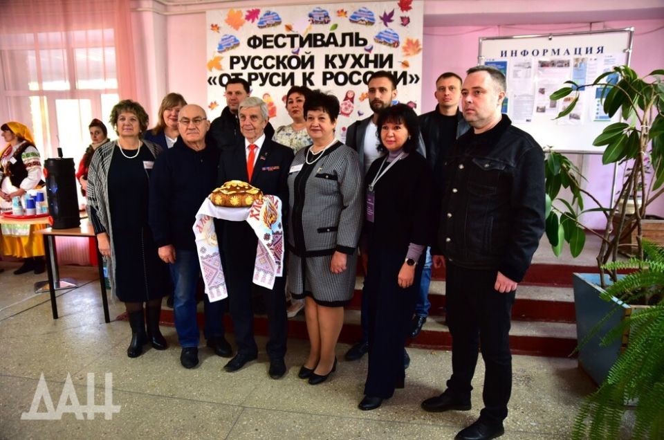 От Руси до России. В Донецке устроили фестиваль русской кухни