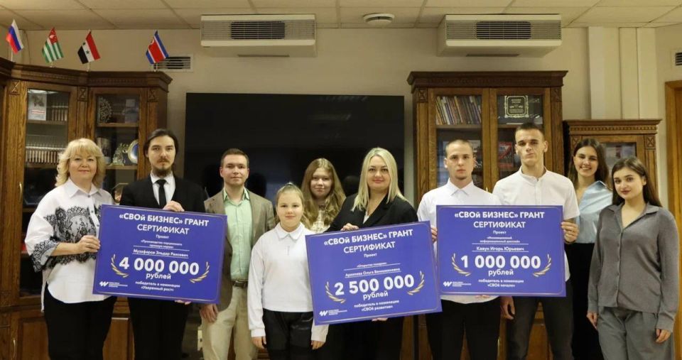 Александр Волошин: В Представительстве ДНР в Москве подвели итоги грантовой программы «СВОй бизнес»