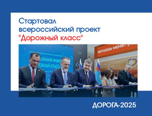     &quot;-2025&quot;,      ,    &quot; &quot;