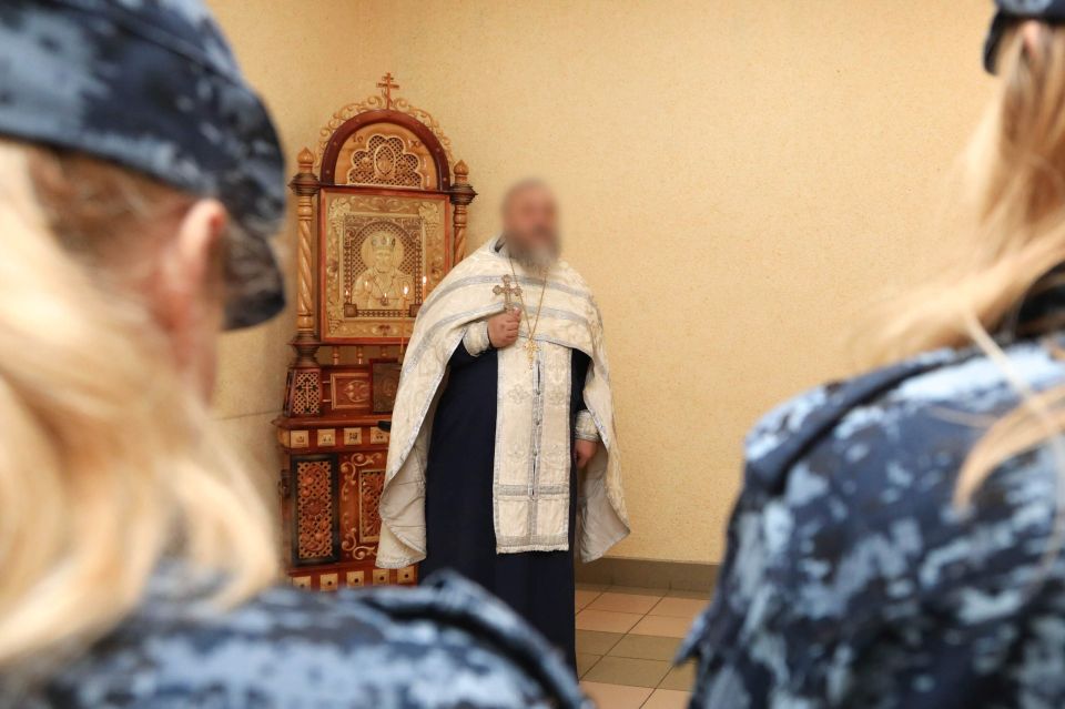 В ГУФСИН России по ДНР состоялось богослужение для сотрудников ведомства