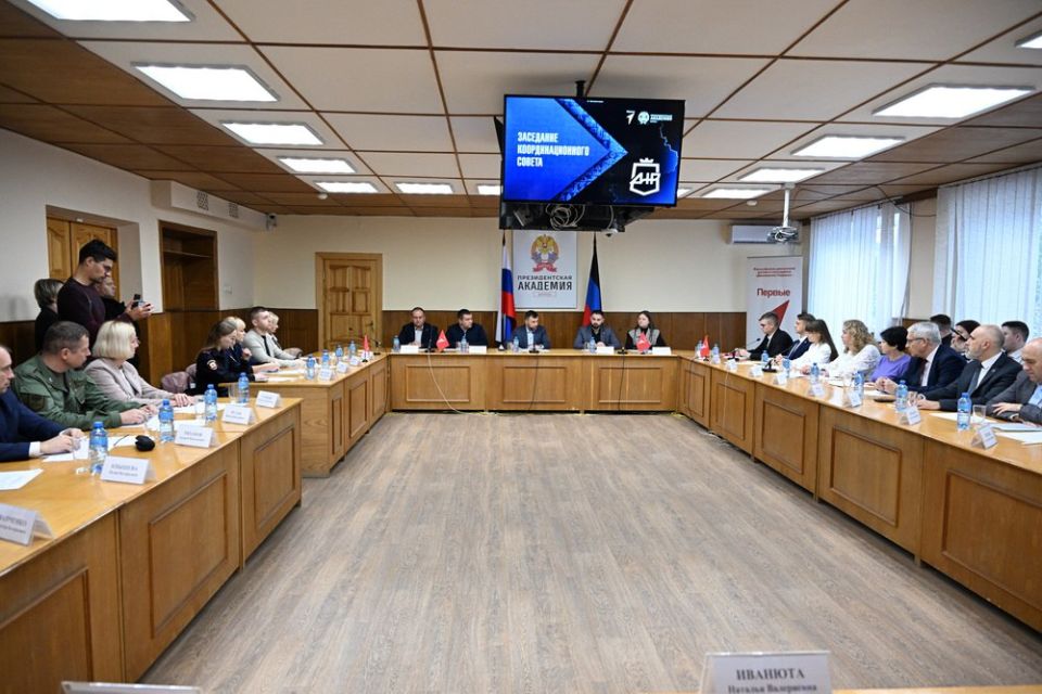 Денис Пушилин подчеркнул высокую социальную ответственность активистов «Движения Первых»