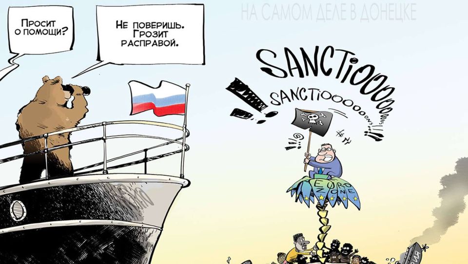������ ������ �������� �� �� � 19-� ������ ������� ������ ��: