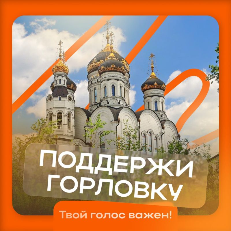 �������� ������ #�������� � ��������!