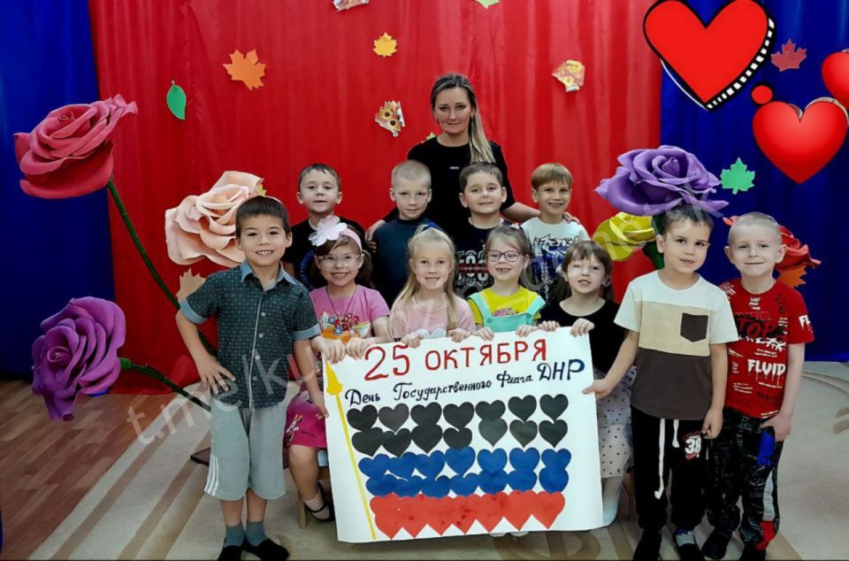 Алексей Кулемзин: Накануне Дня флага Донецкой Народной Республики в Донецке прошли культурно-просветительские мероприятия с участием юных Дончан