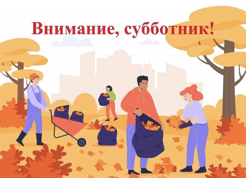 Елена Рязанцева: По информации Жилищной организации Пролетарского района из-за порыва на внутридомовых сетях по ул. Литке, 38А, без отопления дом 38А, по ул. Литке