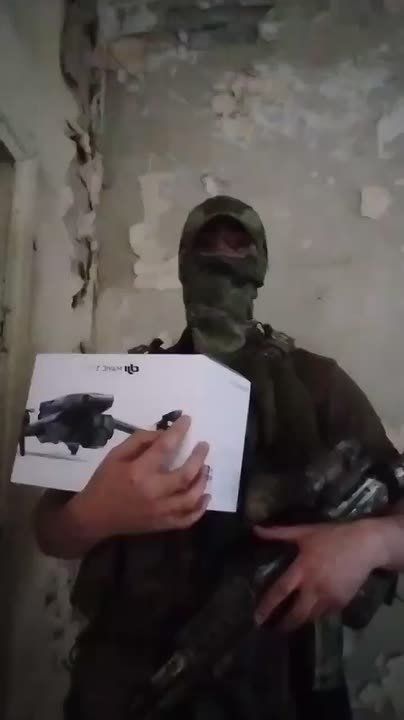 Анна Долгарева: Отчет за Мавик, который еще летом улетел к разведчикам на Северское направление