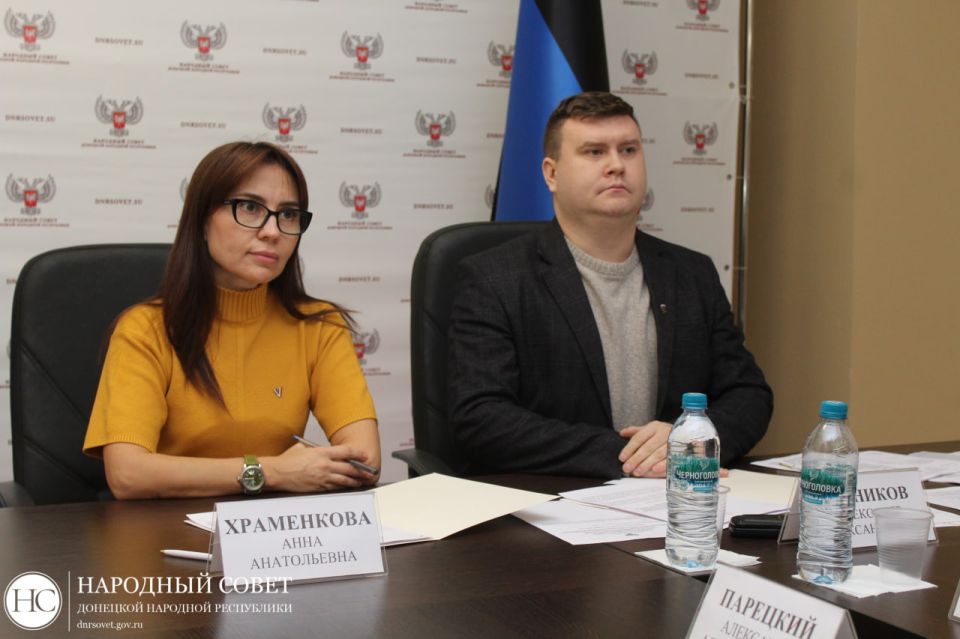 Депутаты обсудили меры поддержки граждан, пострадавших при выполнении своих профессиональных обязанностей от агрессии ВФУ