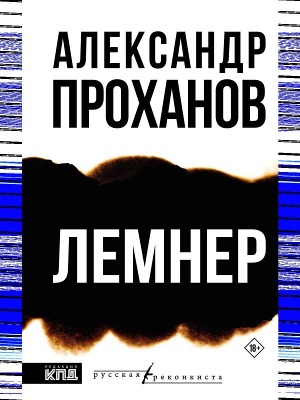  - :    ,  ,    ,         - , ...