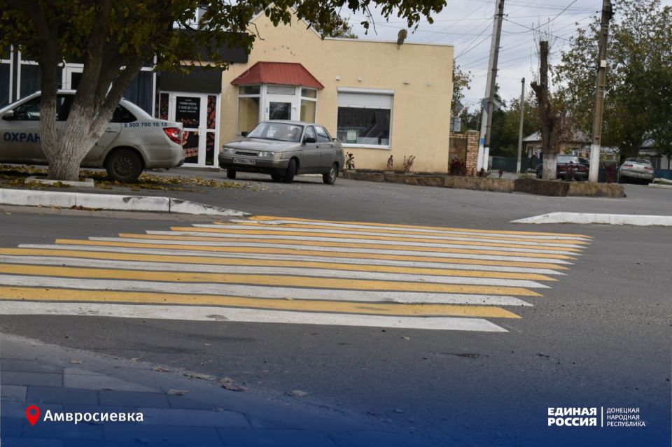 ��������������� ���� � ����� �����������