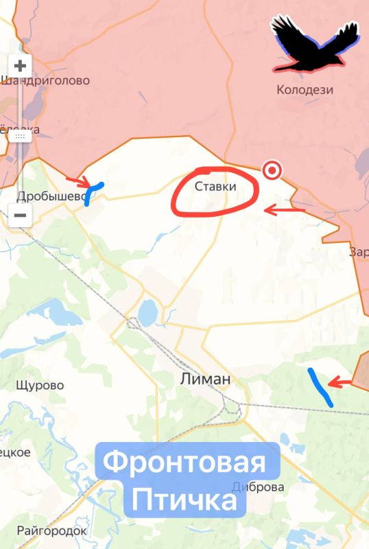 Владислав Шурыгин: Красный Лиман. Успехи ВС РФ. Катастрофа всу