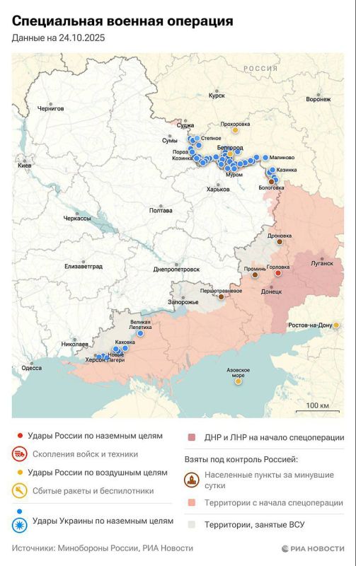     18  24  2025       ,    :