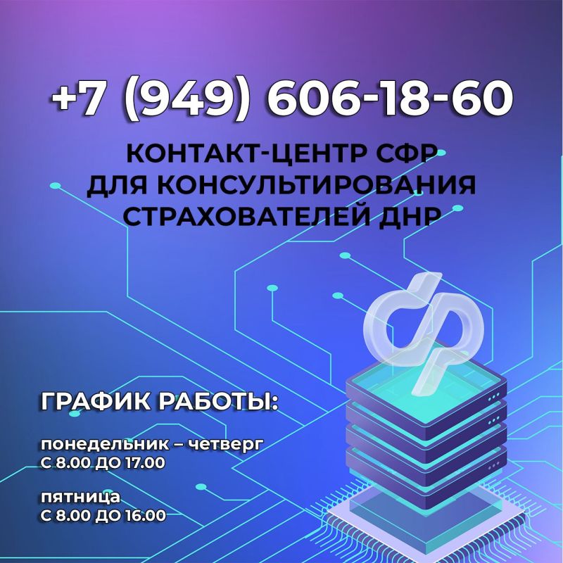 ������������ �� �������� �������� ���������� ����� �������� ������������ � ������������������ �������-������