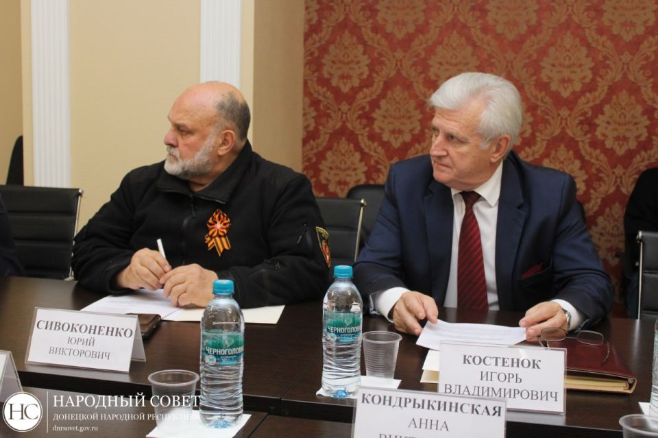 На расширенном заседании #Комитет_по_информационной_политике_и_информационным_технологиям парламентарии обсудили законодательные меры поддержки граждан, пострадавших при выполнении своих профессиональных (служебных)...